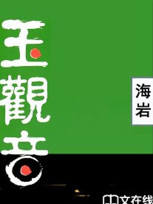 活动预告:亚马逊中国 正版Kindle电子书