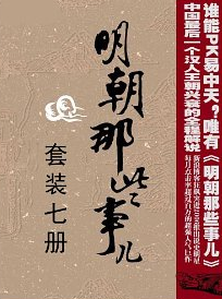 活动预告：亚马逊中国 正版Kindle电子书