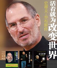 活动预告:亚马逊中国 正版Kindle电子书