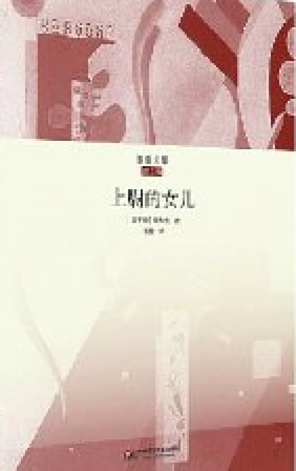 活动预告:亚马逊中国 正版Kindle电子书