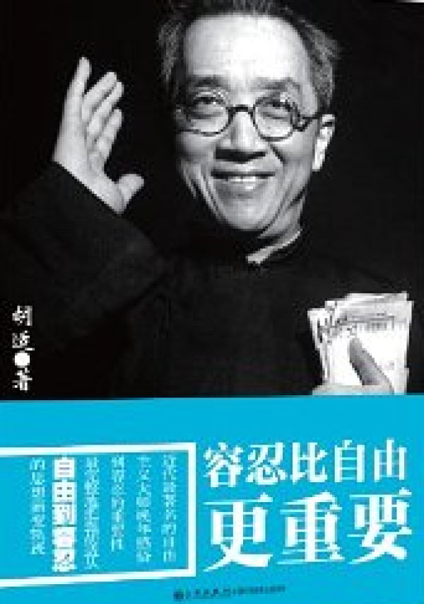 活动预告:亚马逊中国 正版Kindle电子书