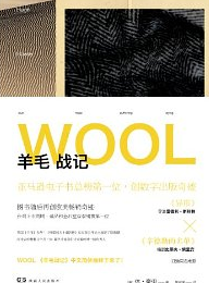 活动预告:亚马逊中国 正版Kindle电子书
