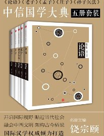 活动预告：亚马逊中国 正版Kindle电子书