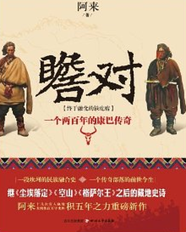 活动预告:亚马逊中国 正版Kindle电子书