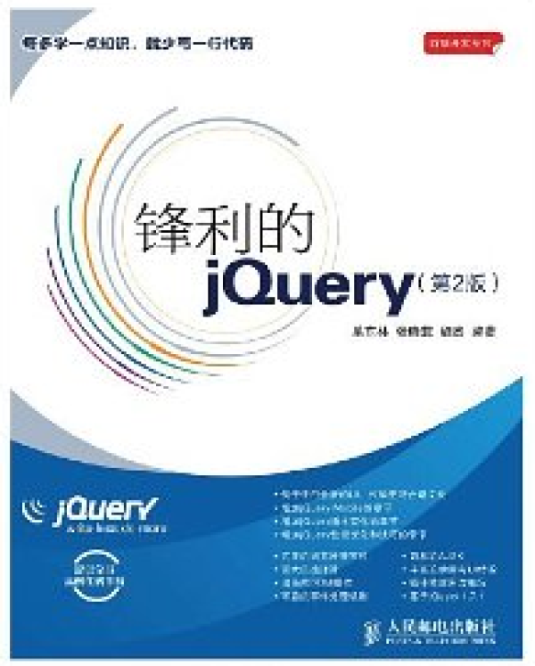 活动预告:亚马逊中国 正版Kindle电子书