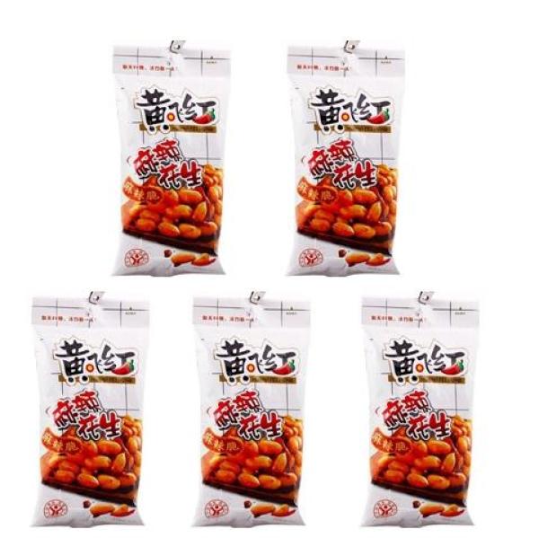 促销活动:中粮我买网 华北专场 食品母婴百货等