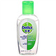 Dettol 滴露 免洗抑菌洗手液 50ml