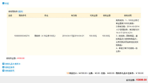 LG WD-A12411D 滚筒洗衣机(8kg、DD变频、烘干)