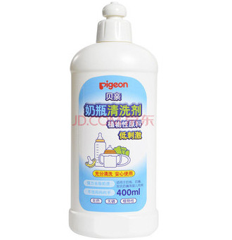 Pigeon 贝亲 AA72 宽口径玻璃奶瓶 160ml*2+Pigeon 贝亲 奶瓶清洁剂 400ml