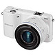 SAMSUNG 三星 微单相机 NX2000(白)+20-50mm镜头+16G卡