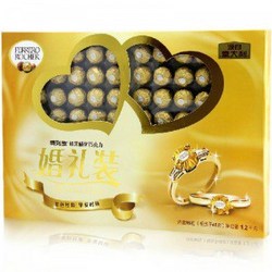 FERRERO ROCHER 费列罗 榛果威化巧克力 T96颗粒装