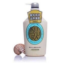 KUYURA 可悠然 美肌沐浴露（恬静清香）550ml