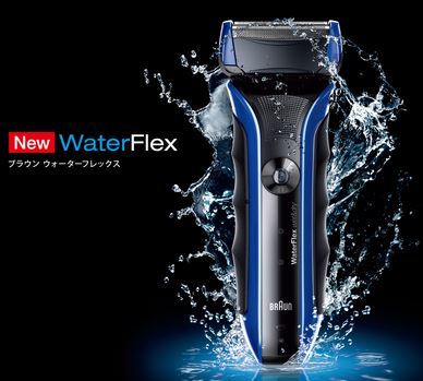 BRAUN 博朗 Water Flex WF1s 电动剃须刀