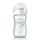 AVENT 新安怡 玻璃奶瓶 240ml 8安士
