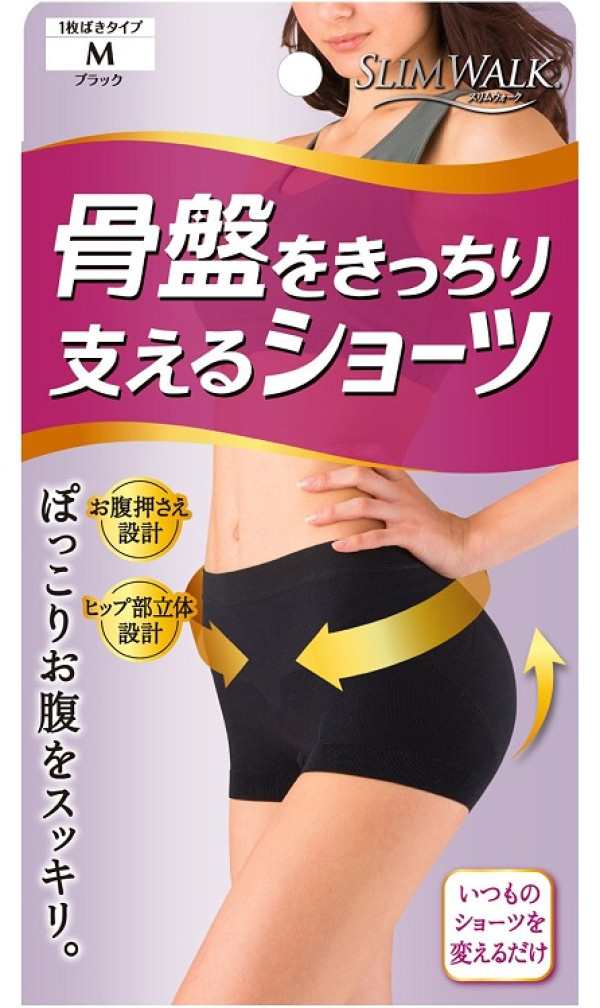 日亚Z秒杀:Slim Walk 美体内衣系列、便携式OCR扫描仪、欧乐-B电动牙刷、飞利浦电须刀、象印/虎牌电饭煲等
