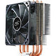 DEEPCOOL 九州风神 玄冰400 全平台CPU散热器 四热管 适用于LGA1150/1155/1156/1366/775/AM3/AM2/FM1/FM2