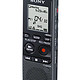 SONY 索尼 ICD-PX333M 4G 数码录音笔