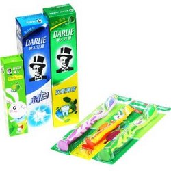 双重优惠：黑人 双重薄荷牙膏175g+超白牙膏140g+儿童牙膏40g+T16牙刷+儿童牙刷