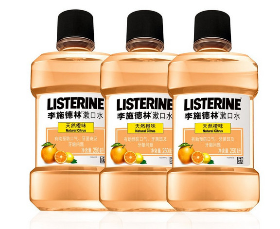 双重优惠：Listerine 李施德林 天然橙味 漱口水250ml*3