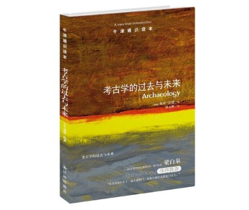 促销活动：亚马逊中国 正版Kindle电子书