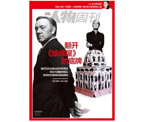 促销活动:亚马逊中国 正版Kindle电子书