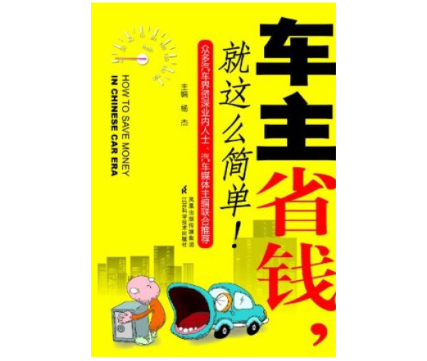 促销活动:亚马逊中国 正版Kindle电子书