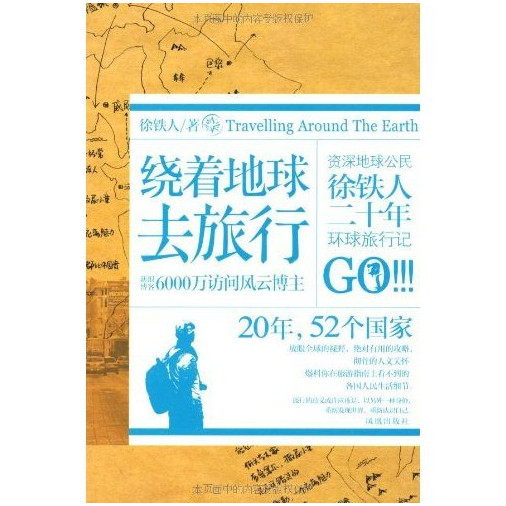 促销活动:亚马逊中国 正版Kindle电子书