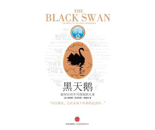 促销活动：亚马逊中国 正版Kindle电子书