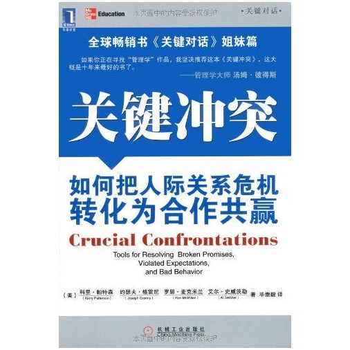 促销活动:亚马逊中国 正版Kindle电子书