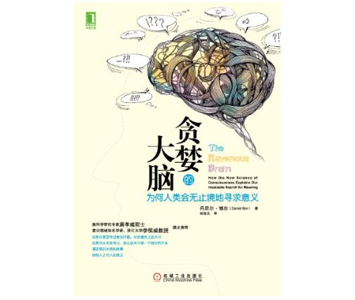 促销活动:亚马逊中国 正版Kindle电子书