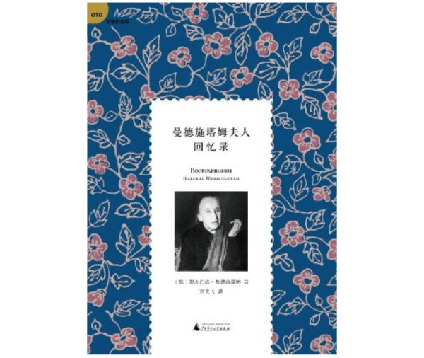 促销活动:亚马逊中国 正版Kindle电子书