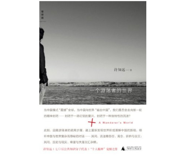 促销活动:亚马逊中国 正版Kindle电子书