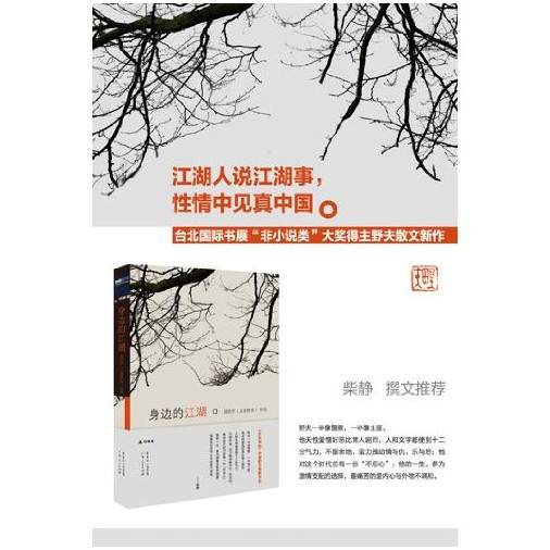 促销活动：亚马逊中国 正版Kindle电子书