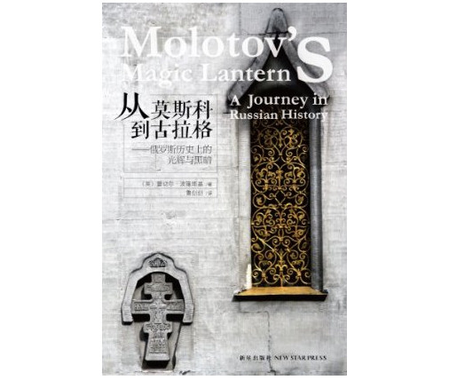 促销活动:亚马逊中国 正版Kindle电子书