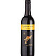 Yellow Tail 黄尾袋鼠 澳大利亚西拉干红葡萄酒750ml*2瓶