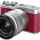 Fujifilm 富士 微单 X-A1 16-50mm镜头套机 复古红