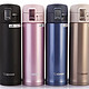  Zojirushi 象印 SM-KA48 不锈钢保温杯 480ml 四色可选*2　