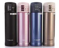 Zojirushi 象印 SM-KA48 不锈钢保温杯 480ml 四色可选*2