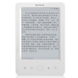 Bambook 盛大BBQ 电子书阅读器 白色超薄6英寸