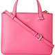 kate spade NEW YORK 凯特·丝蓓纽约 2 Park Avenue Sweetheart 女士单肩包