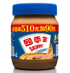 SKIPPY 四季宝 颗粒花生酱 600g