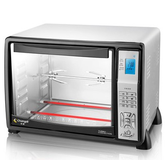 Changdi 长帝 CRDF25 全温型不锈钢电烤箱 30L+Riwa 雷瓦 RF-351A 女士剃毛器