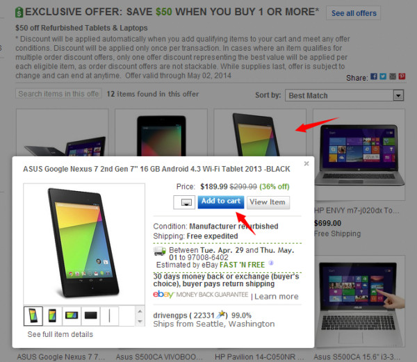 新低价：Google 谷歌 Nexus 7 二代 平板电脑 16G 官翻版