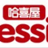 hessie/哈喜屋