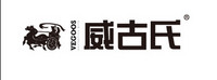 威古氏 VEGOOS