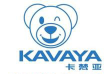 KAVAYA/卡梵亚