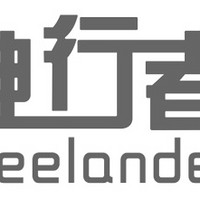 Freelander/神行者