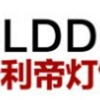 PLDDS/普利帝