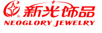 新光饰品 Neoglory