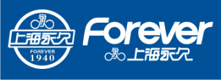 FOREVER/永久